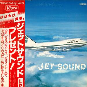 LP Various Jet Sound PANX2111A VISTA /00400