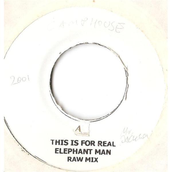 ジャマイカ7" Elephant Man This Is For Real NONE Not On ...