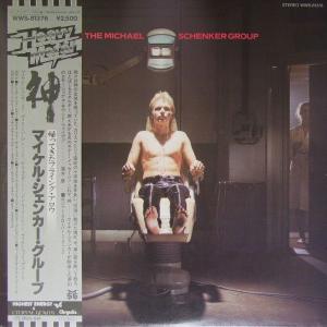 LP Michael Schenker Group Michael Schenker　WWS81376 CHRYSALIS Japan Vinyl /00260｜dubstorerecordmart