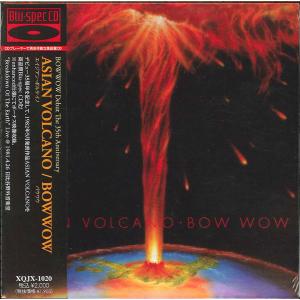 CD BOWWOW ASIAN VOLCANO(紙ジャケット仕様) XQJX1020 Young Japan Group Inc. 紙ジャケ /00110