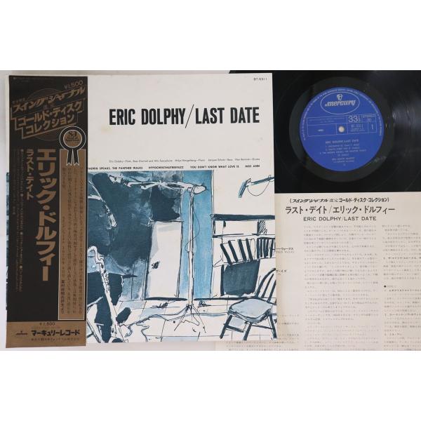 LP Eric Dolphy Last Date BT5311 MERCURY /00260