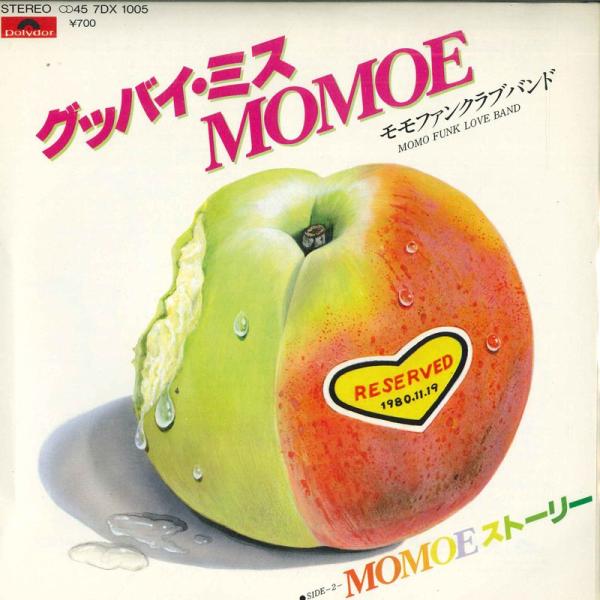 7 Momo Funk Love BAND グッバイ・ミス・momoe / Momoeストーリー 7...