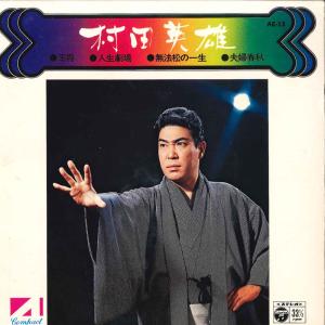 音楽 / 19 CD 邦楽 : ディスクプラス - 通販 - Yahoo!ショッピング