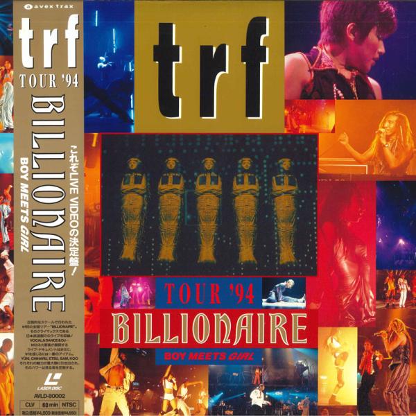 LASERDISC TRF Tour 94 Billionaire-boy Meets Girl A...