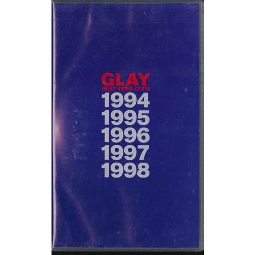 2discs VHS Glay Best Video Clips 1994-1998 / 無限のde...