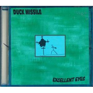 CD DUCK MISSILE EXCELLENT EYES LKR018 Lunker Kille...