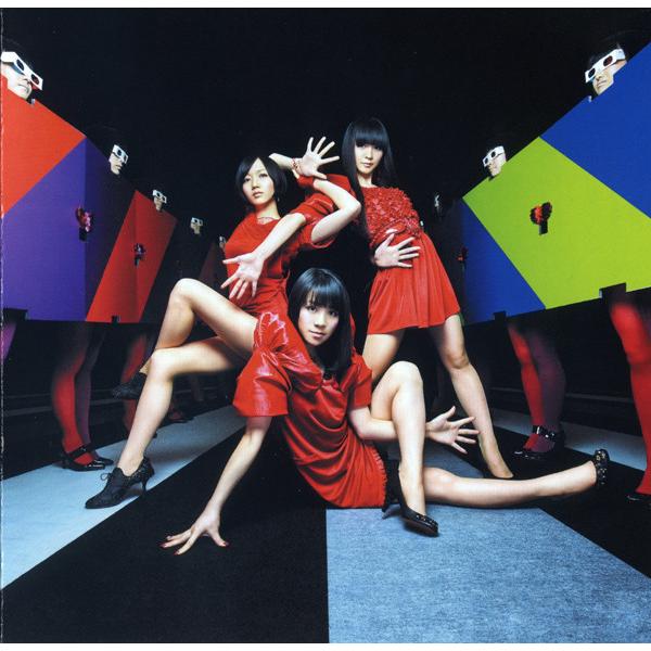 CD Perfume 不自然なガール/ナチュラルに恋して TKCA73525 Tokuma Japa...