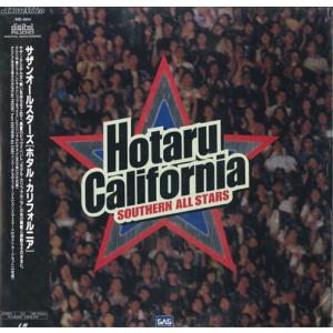 レコード】ORGANIZED KONFUSION - STRESS (RI) LP UK 1998年