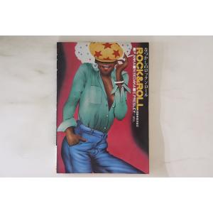 BOOKS Score なつかしのロックン・ロール NONE KOKUSAI GAKUFU /00320