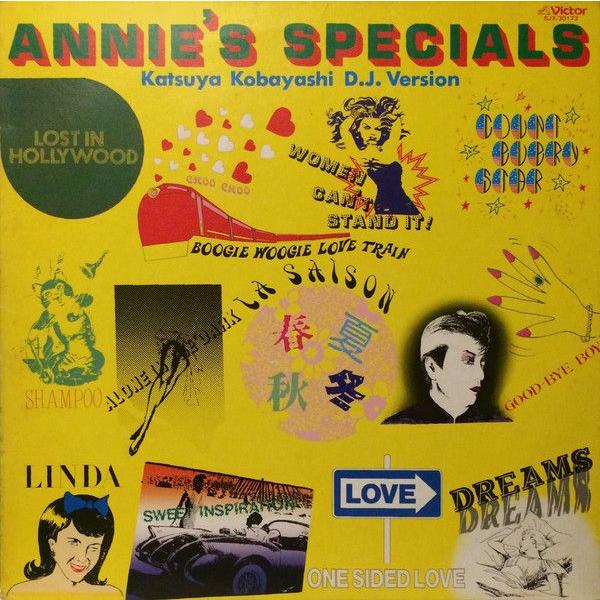 LP アンルイス, Katsuya Kobayashi Annie&apos;s Specials SJX30...