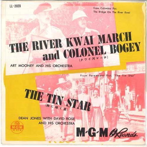 7 Art Mooney &amp; His Orchestra The River Kwai March ...