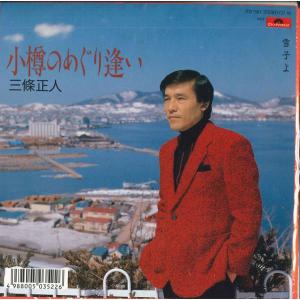 テイチク 新品 懐かしの昭和モダン テイチク編 / オムニバス （CD）TFC