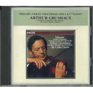 CD Arthur GRUMIAUX Immortal Performances FNCC662 N...