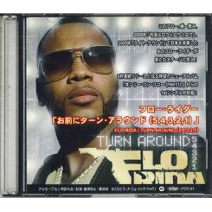 CD Flo Rida お前にターン・アラウンド(5.4.3.2.1) PCD91 WARNER /...