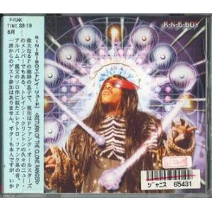 国不明CD R-n-b-boy Return Of The Clone Ranger NONE CO...
