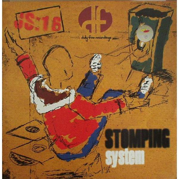 英12" JS16 Stomping System DF001 Duty Free Recordin...