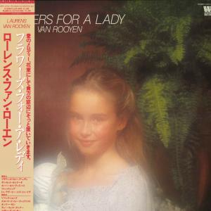 LP ローレンス・ファン・ローエン フラワーズ・フォー・ア・レディー LU255003 WOORELL RECORDS /00260