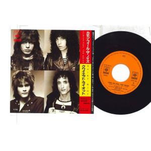 7 Quiet Riot Cum On Feel The Noize / Run For Cover 07SP766 CBS SONY /00080｜dubstorerecordmart