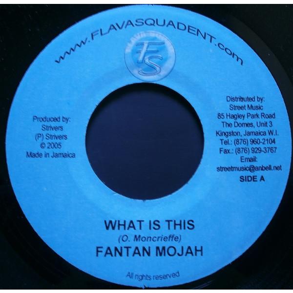ジャマイカ7" Fantan Mojah / Ricky Ticky What Is This / ...