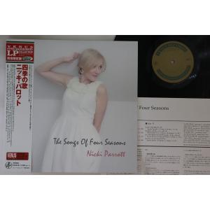 LP Nicki Parrott 四季の歌 Songs Of Four Seasons VHJD90 VENUS /00260