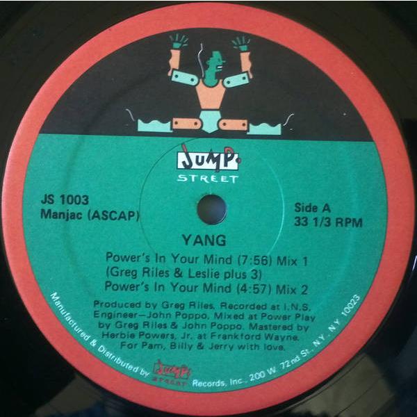米12" Yang Powers In Your Mind JS1003 JUMP STREET /...