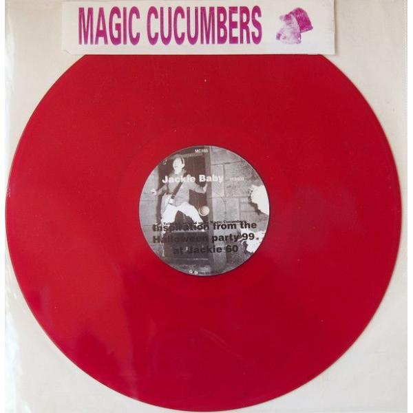 12 Magic Cucumbers Jackie Baby MC103 MAGICUE /0025...