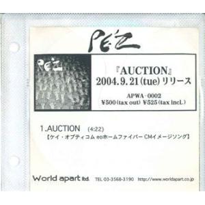 CD Pe&apos;z Auction NONE WORLD APART LTD /00110