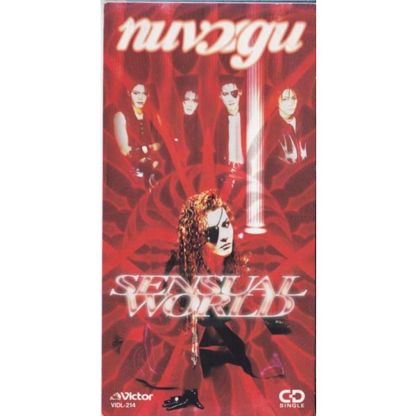 CD ニューボーグ, nuv gu; CHIKA SENSUAL WORLD  VIDL214  /...