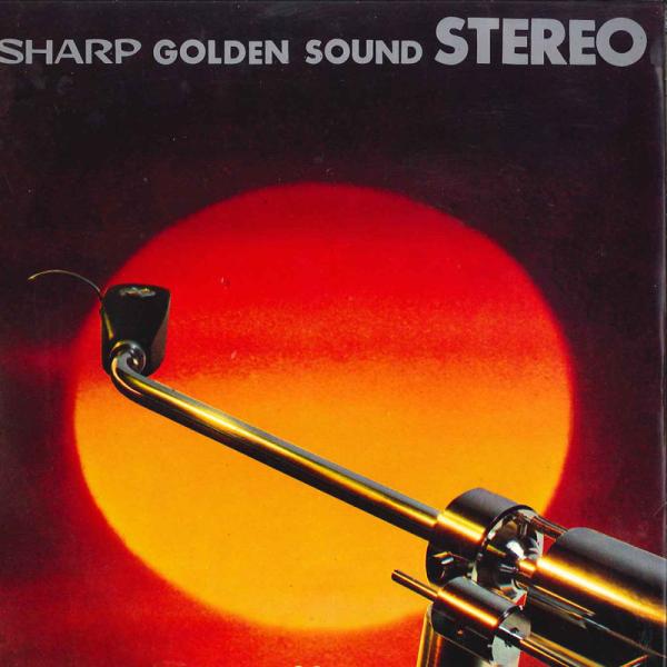 7" チャーリー石黒とラテンオーケス Sharp Golden Sound Stereo ME105...
