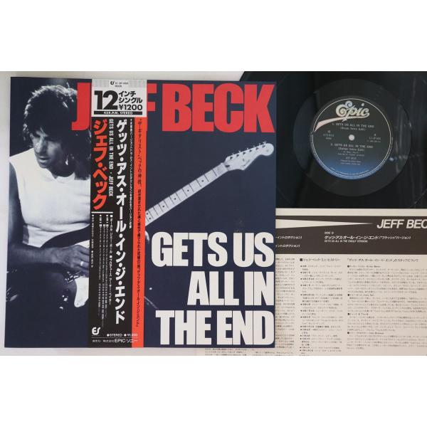 12 Jeff Beck Gets Us All In The End 123P660 EPIC /...
