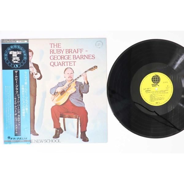LP Ruby Braff, George Barnes Live At The New Schoo...