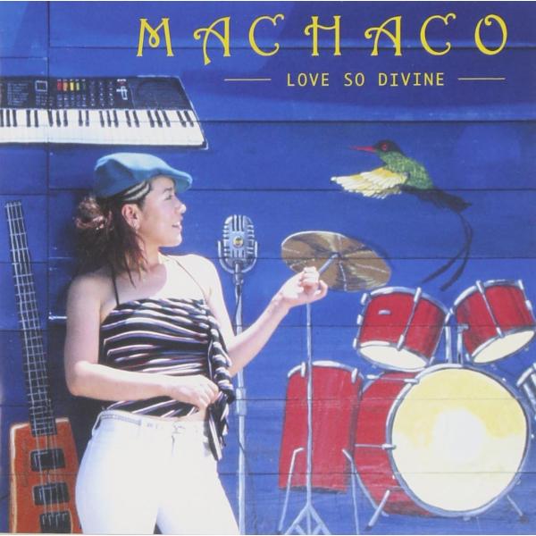CD MACHACO, B-NINJAH, NG HEAD, No LOVE SO DIVINE  ...