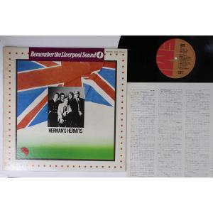 LP Hermans Hermits Remember The Liverpool Sound 4 EMS70005 EMI Japan Vinyl /00260