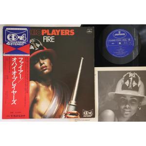 LP Ohio Players Fire 4DX54 MERCURY /00260