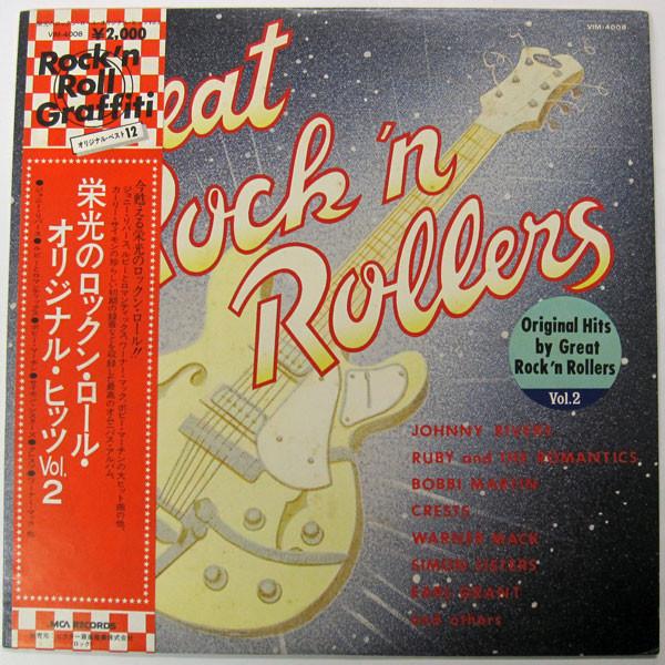 LP Various (Johnny Rivers, Ruby &amp; Original Hits by...