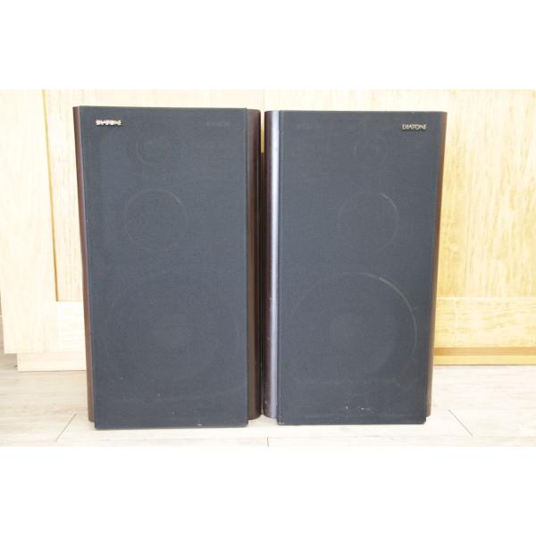 Diatone ダイアトーン DS-2000 3way Speaker 3ウェイスピーカー(ペア） ...