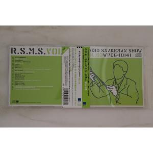 n-buna 花と水飴、最終電車 特典CD アイラ : EastRiverrr-shop - 通販