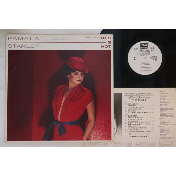 LP Pamala Stanley This Is Hot EYS81282PROMO EMI AM...