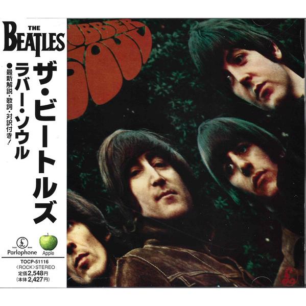 CD ビートルズ ラバー・ソウル TOCP51116 APPLE /00110