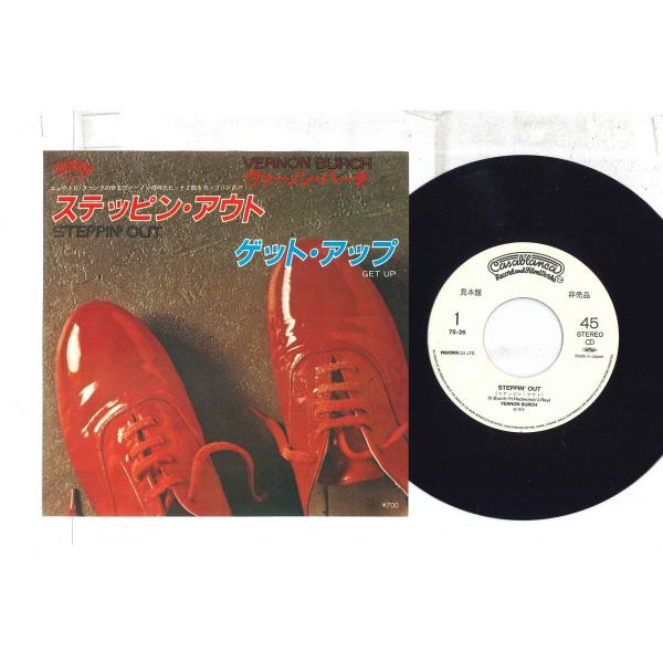 7&quot; Vernon Burch Steppin Out / Get Up 7S26PROMO CAS...