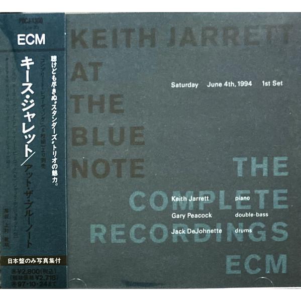 CD Keith Jarrett Keith Jarrett At The Blue Note - ...