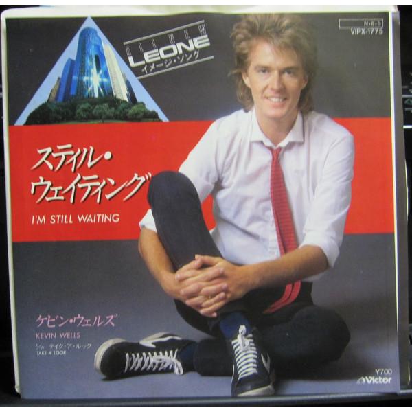 7” Kevin Wells Im Still Waiting / Take A Look VIPX...