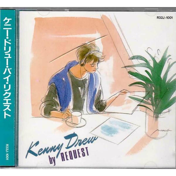 CD ケニードリュー By Request 2 R32J1001 Baystate /00110