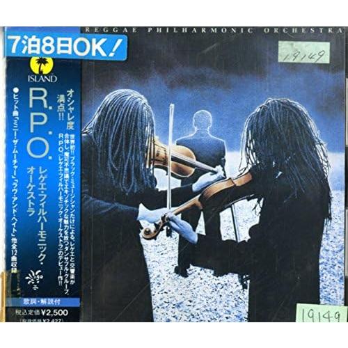 CD MYKAEL S.RILEY(VA); MYKAEL S.R レゲエ・フィルハーモニック・オー...