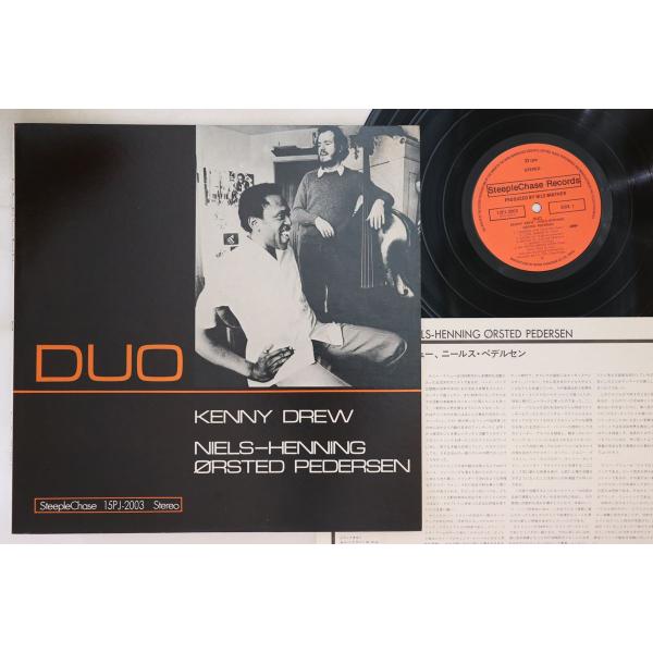 LP Kenny Drew Pedersen Duo 15PJ2003 STEEPLE CHASE ...