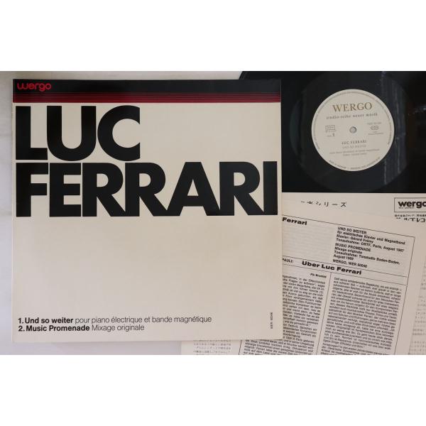独LP リュック・フェラーリ 等々, Music Promenade WER60046 WERGO ...