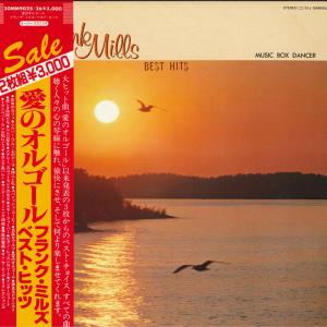 2discs LP Frank Mills Mu...の商品画像