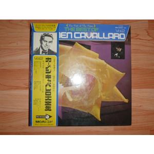 2LP Carmen Cavallaro Best Of Carmen Cavallaro MCA90223 MCA /00660