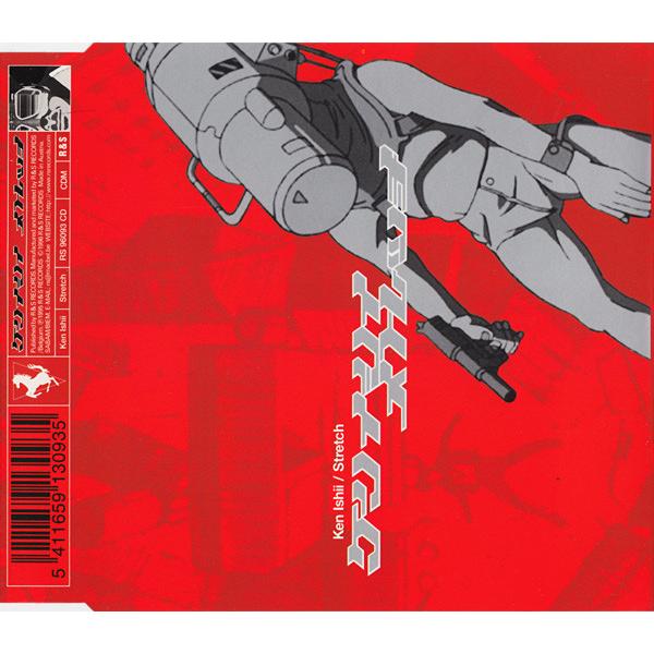CD Ken Ishii Stretch RS96093CD R &amp; S Records /0011...