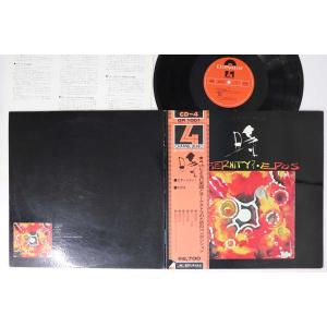 LP/GF Toshiyuki Miyama & new hard Eternity ・epos GR1001 POLYDOR Japan Vinyl /00400